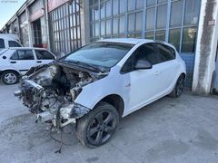 SAHİBİNDEN ASTRA J HASAR KAYITSIZ