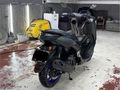 SIFIR AYARINDA LANSMAN RENGİ NMAX
