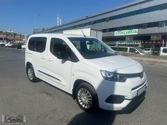 2023 MODEL TOYOTA PROACE CITY DREAM 1.5 DİZEL OTOMATİK BOYASIZ