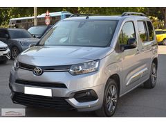 EKSPRES PLAZA'DAN 2022 TOYOTA PROACE CİTY 1.5 D PASSİON X-PACK