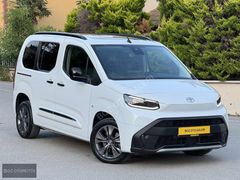 BOZ'DAN 2025 TOYOTA PROACE CİTY DİZEL OTOMATİK HATASIZ BOYASIZ