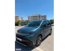 PARK35' DEN 2026 TOYOTA PROACE CITY CAM TAVAN DİZEL OTOMATİK