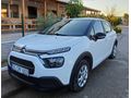 Sahibinden Citroen C3 1.2 PureTech Feel 2023 Model İzmir