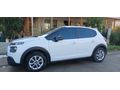 Sahibinden Citroen C3 1.2 PureTech Feel 2023 Model İzmir