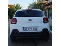 Sahibinden Citroen C3 1.2 PureTech Feel 2023 Model İzmir