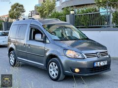 DİZEL OTOMATİK EMSALSİZ CADDY / 29BİN PEŞİN KALANA KREDİ