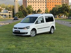 2015 VW CADDY 1.6 TDI COMFORTLİNE DSG 12 TAKSİT
