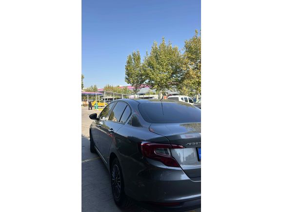Sahibinden Fiat Egea 1.4 Fire Easy 2019 Model 