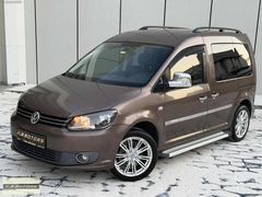 FM MOTORS DAN 2012 CADDY 1.6 TDI -OTOMATİK- COMFORTLİNE TERTEMİZ
