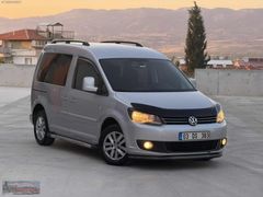 ÇAKIR OTOMOTİV'DEN TEK DEĞİŞENLİ COMFORTLİNE CADDY