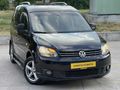 OTOMOBİL RUHSATLI OTOMATİK CADDY