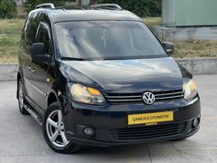OTOMOBİL RUHSATLI OTOMATİK CADDY