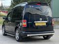 OTOMOBİL RUHSATLI OTOMATİK CADDY