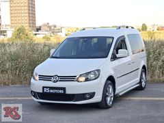 2015,BAKIMLI OTOMATİK CADY KREDİ KARTI 12. TAKSİT İMKANI