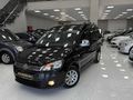 AFYON ÇAYLIOĞLU AUTO'DAN