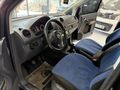 AFYON ÇAYLIOĞLU AUTO'DAN