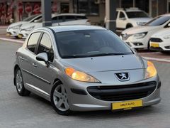 UMUT AUTODAN TEMİZ 207