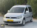 ARAS OTOMOTİV'DEN HATASIZ BOYASIZ CADDY