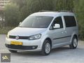 ARAS OTOMOTİV'DEN HATASIZ BOYASIZ CADDY