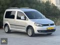 ARAS OTOMOTİV'DEN HATASIZ BOYASIZ CADDY