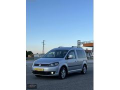 UZMAN OTOMOTİVDEN HATASIZ DEĞİŞENSİZ TRAMERSİZ COMFORTLİNE CADDY