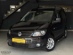OTOMOBİL RUHSATLI CADDY DÜŞÜK KM'li HATASIZ AYARINDA