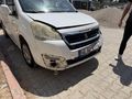 ADANA TESLİMİ ÇALIŞIR YÜRÜR 2017 PEUGEOT PARTNER TEPE 1.6