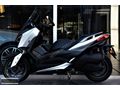 RİTİM MOTORS X-MAX250 ABS