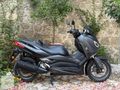 Yamaha X-Max 250 Abs