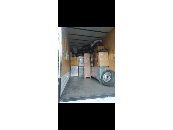 Sahibinden Iveco - Otoyol 35 S