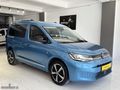 ŞEKERCİOĞLU AUTO"DAN 2021 CADDY 2.0DSG BOYASZ STYLE LANSMAN RENK