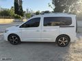 SEL AUTODAN 2023 MDL CADDY STYLE