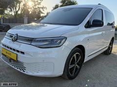 SEL AUTODAN 2023 MDL CADDY STYLE