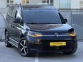 DİYAR MOTORS DAN 2021 CADDY STYLE CAM TAVAN 2.0 TDI