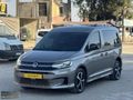 2023 HATASIZ BOYASIZ 65 BİNDE BGC VAKUM 2.0 STYLE