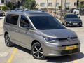 AUTO HUNTER-HATASIZ BOYASIZ-CAM TAVAN LANSMAN RENK
