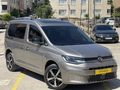 AUTO HUNTER-HATASIZ BOYASIZ-CAM TAVAN LANSMAN RENK