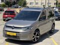 AUTO HUNTER-HATASIZ BOYASIZ-CAM TAVAN LANSMAN RENK