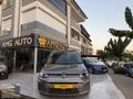 //2023 CADDY 2.0 TDİ STYLE CAM TAVAN LANSMANA ÖZEL RENK//
