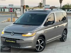 2023 CADDY STYLE CAM TAVAN 47.000KM