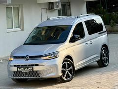 ÇORTULLAR AUTO DAN HATASIZ BOYASIZ CADDY