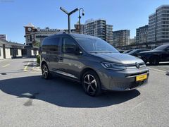 2024 MODEL 29 BİNDE VAKUM-HAYALET-ISITMA-DSG-ANAHTARSIZ-FULL-