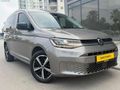 2025 MODEL HATASIZ GARANTİSİ DEVAM EDİYOR VAKUM HAYALET VAR