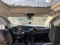 01SEYMEN'DEN 2023 CADDY-STYLE-36BİN KM-CAM T.-HATASIZ/BOYASIZ!!