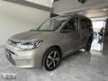 AKSARAY AKDUMAN OTOMOTİV den-2025-VW CADDY STYLE -ORJİNAL