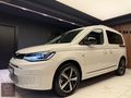 CEMRE OTO 'dan 2025 BOYASIZ VW CADDY 2.0 TDI STYLE
