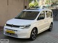UYSAL'DAN 2024 MODEL CADDY STYLE 2.0 TDI FULL+FULL -HATASIZ-
