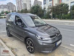 2025 - STYLE PAKET - CAM TAVAN- OTOMATİK VİTES - BOYASIZ- FULL..