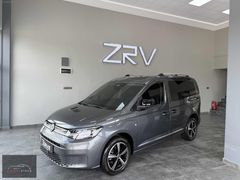 ZRV'dn_2025_BOYASIZ_13.000 KM_CAM TAVAN_VAKUM_HAYALET_K.ISITMA