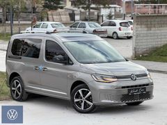 ÖZER AUTO'DAN SIFIR FULL PDF KAPLAMA ÇITIR BEBEK